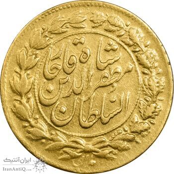سکه طلا 1 تومان 1318 تصویری - AU58 - مظفرالدین شاه
