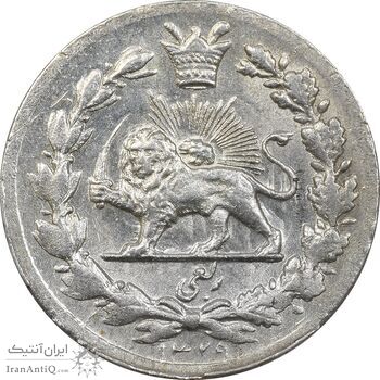 سکه ربعی 1329 دایره بزرگ - MS62 - احمد شاه