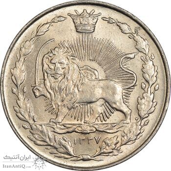 سکه 100 دینار 1337 - MS64 - احمد شاه سکه 100 دینار 1337 - MS64 - احمد شاه