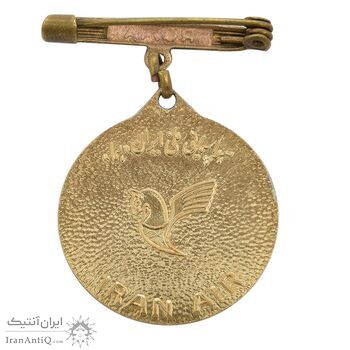 نشان سوزنی هواپیمایی ملی ایران هما (ولیعهد) - UNC - محمد رضا شاه