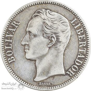 سکه 5 بولیوار 1935 - VF35 - ونزوئلا سکه 5 بولیوار 1935 - VF35 - ونزوئلا