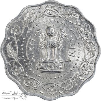 سکه 10 پایسا 1972 جمهوری - MS62 - هند