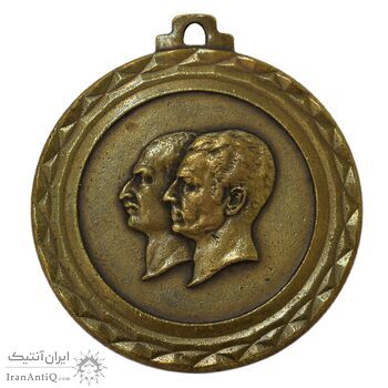 مدال برنز آویزی پنجاهمین سال شاهنشاهی پهلوی 2535 (بانک ملی) - AU - محمد رضا شاه