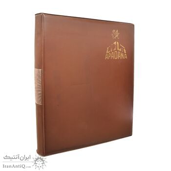 آلبوم تمبر ایران - سری تک 1344 تا 1357 - محمد رضا شاه آلبوم تمبر ایران - سری تک 1344 تا 1357 - محمد رضا شاه