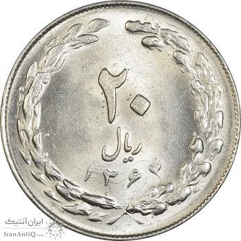 سکه 20 ریال 1364 (صفر بزرگ) - MS62 - جمهوری اسلامی