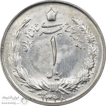 سکه 1 ریال 1348 - UNC - محمد رضا شاه