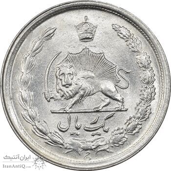 سکه 1 ریال 1348 - UNC - محمد رضا شاه