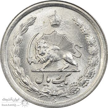 سکه 1 ریال 1350 - UNC - محمد رضا شاه سکه 1 ریال 1350 - UNC - محمد رضا شاه