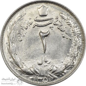 سکه 2 ریال 1351 - UNC - محمد رضا شاه پهلوی