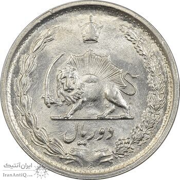 سکه 2 ریال 1351 - UNC - محمد رضا شاه پهلوی
