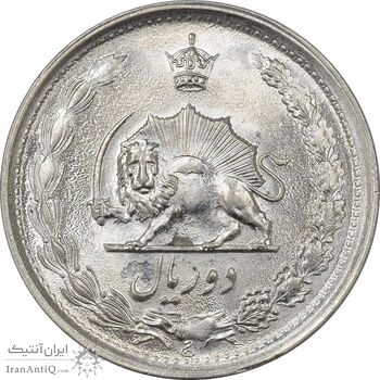 سکه 2 ریال 1353 - UNC - محمد رضا شاه پهلوی