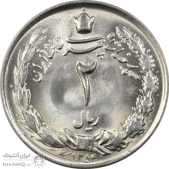 سکه 2 ریال 1354 - MS61 - محمد رضا شاه سکه 2 ریال 1354 - MS61 - محمد رضا شاه
