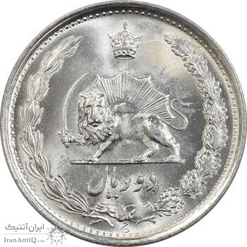 سکه 2 ریال 1354 - MS61 - محمد رضا شاه سکه 2 ریال 1354 - MS61 - محمد رضا شاه