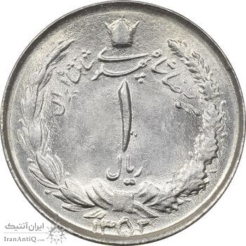 سکه 1 ریال 1352 - UNC - محمد رضا شاه سکه 1 ریال 1352 - UNC - محمد رضا شاه