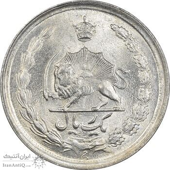 سکه 1 ریال 1352 - UNC - محمد رضا شاه سکه 1 ریال 1352 - UNC - محمد رضا شاه