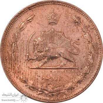 سکه 10 دینار 1314 مس - AU58 - رضا شاه سکه 10 دینار 1314 مس - AU58 - رضا شاه