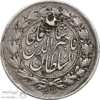 سکه 500 دینار 1311 (تاریخ زیر پای شیر) - EF45 - ناصرالدین شاه سکه 500 دینار 1311 (تاریخ زیر پای شیر) - EF45 - ناصرالدین شاه