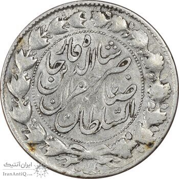 سکه 2000 دینار 1922 ارور تاریخ - صاحبقران - VF30 - ناصرالدین شاه