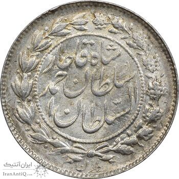 سکه 500 دینار 1330 خطی - MS63 - احمد شاه