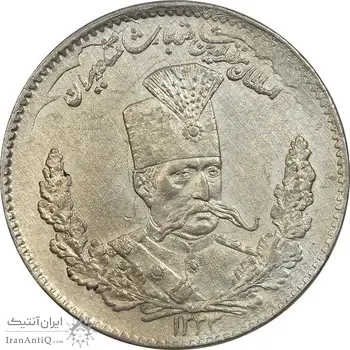 سکه 2000 دینار 1323 تصویری - AU58 - مظفرالدین شاه