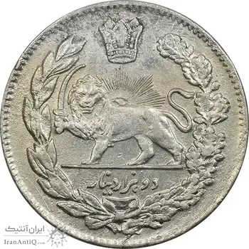 سکه 2000 دینار 1323 تصویری - AU58 - مظفرالدین شاه
