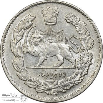 سکه 2000 دینار 1331 تصویری - MS61 - احمد شاه