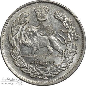 سکه 2000 دینار 1331 تصویری - MS61 - احمد شاه