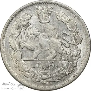 سکه 2000 دینار 1342 (مکرر پشت سکه) تصویری - MS62 - احمد شاه