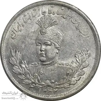 سکه 2000 دینار 1342 (مکرر پشت سکه) تصویری - MS62 - احمد شاه