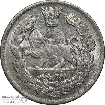 سکه 2000 دینار 1342 (مکرر پشت سکه) تصویری - MS62 - احمد شاه سکه 2000 دینار 1342 (مکرر پشت سکه) تصویری - MS62 - احمد شاه