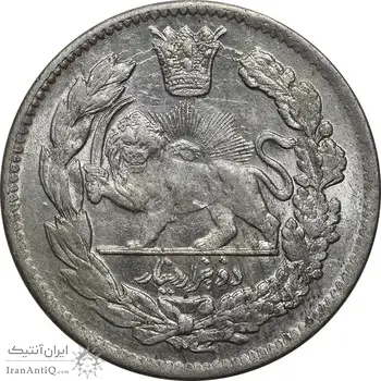سکه 2000 دینار 1342 (مکرر پشت سکه) تصویری - MS62 - احمد شاه