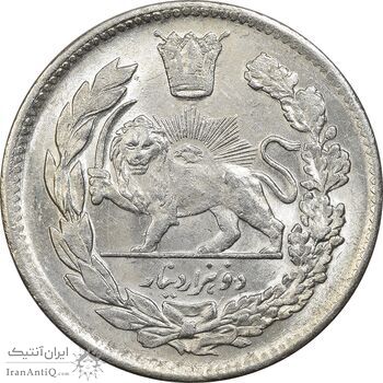 سکه 2000 دینار 1343 تصویری - MS63 - احمد شاه