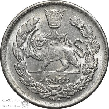 سکه 2000 دینار 1343 تصویری - MS63 - احمد شاه