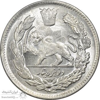 سکه 2000 دینار 1344 تصویری - MS63 - احمد شاه