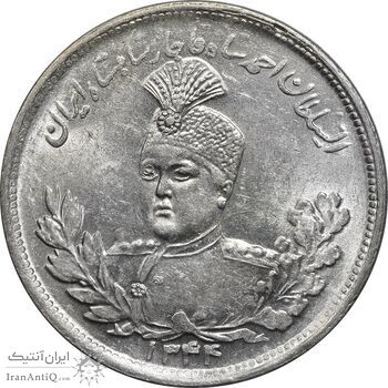 سکه 2000 دینار 1344 تصویری - MS63 - احمد شاه