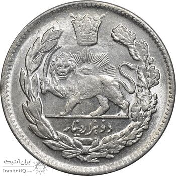 سکه 2000 دینار 1344 تصویری - MS63 - احمد شاه