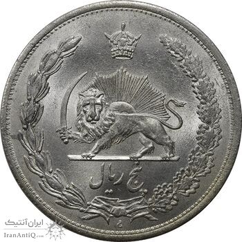 سکه 5 ریال 1312 - MS64 - رضا شاه