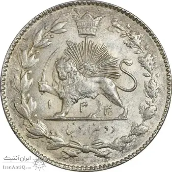 سکه 2000 دینار 1330 خطی (تاریخ زیر پای شیر) - MS63 - احمد شاه