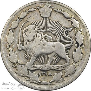 سکه 100 دینار 1318 - VF25 - مظفرالدین شاه