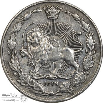 سکه 100 دینار 1319 - EF45 - مظفرالدین شاه