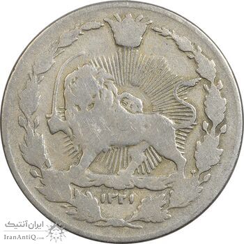 سکه 100 دینار 1321 - VF30 - مظفرالدین شاه سکه 100 دینار 1321 - VF30 - مظفرالدین شاه