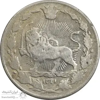 سکه 100 دینار 1321 - VF30 - مظفرالدین شاه