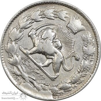 سکه 2000 دینار 1297 (مکرر تاریخ) - ارور - VF35 - ناصرالدین شاه سکه 2000 دینار 1297 (مکرر تاریخ) - ارور - VF35 - ناصرالدین شاه