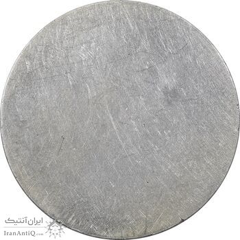 مدال هدیه به رزمندگان 1359 - AU - جمهوری اسلامی