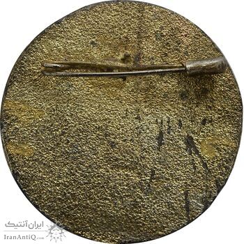 نشان کانون گسترش فرهنگ ایران 1360 - EF - جمهوری اسلامی