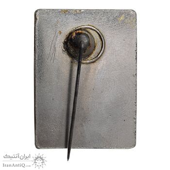 نشان ایران هرگز نخواهد مرد - AU - محمد رضا شاه