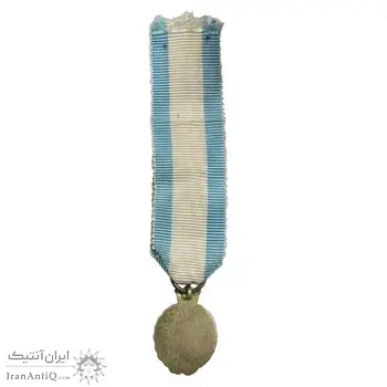 نشان بیست و پنجمین سال سلطنت (ضرب فرانسه) - شب - AU - محمد رضا شاه