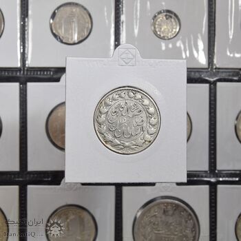 سکه 2000 دینار 1922 ارور تاریخ - صاحبقران - VF30 - ناصرالدین شاه