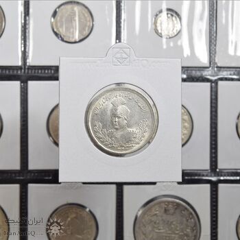 سکه 2000 دینار 1343 تصویری - MS63 - احمد شاه