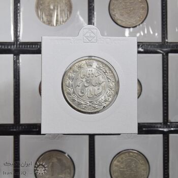 سکه 2000 دینار 1330 خطی (شیر متفاوت) - MS63 - احمد شاه